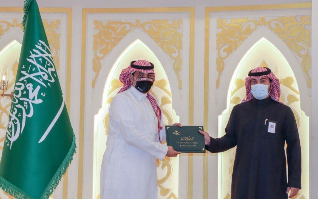 صحة بيشة تكرم منسوبيها المتقاعدين والمكلفين خارج المنطقة