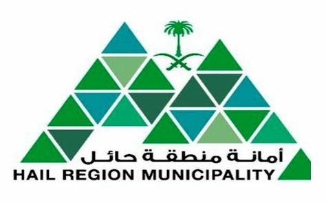 ‏⁧”‫أمانة حائل”‬⁩ تنفذ 566 جولة رقابية على المراكز والأسواق التجارية