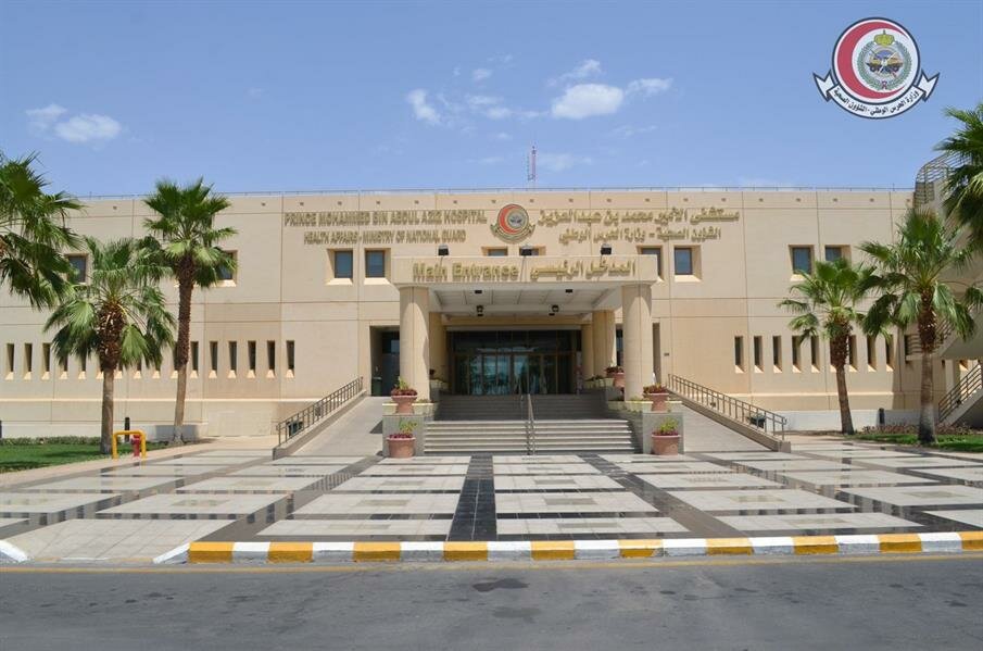 عدد من مستشفيات المملكة توقف زيارة ومرافقة المرضى ضمن الإجراءات الاحترازية لكورونا