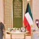 الحكومة الكويتية الجديدة تؤدي اليمين الدستورية أمام ولي العهد