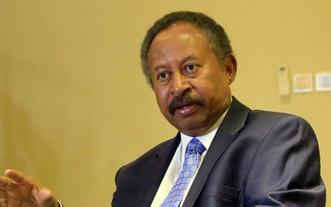 «حمدوك» يقيل جميع القائمين بأعمال أمناء الولايات الذين عينهم الجيش