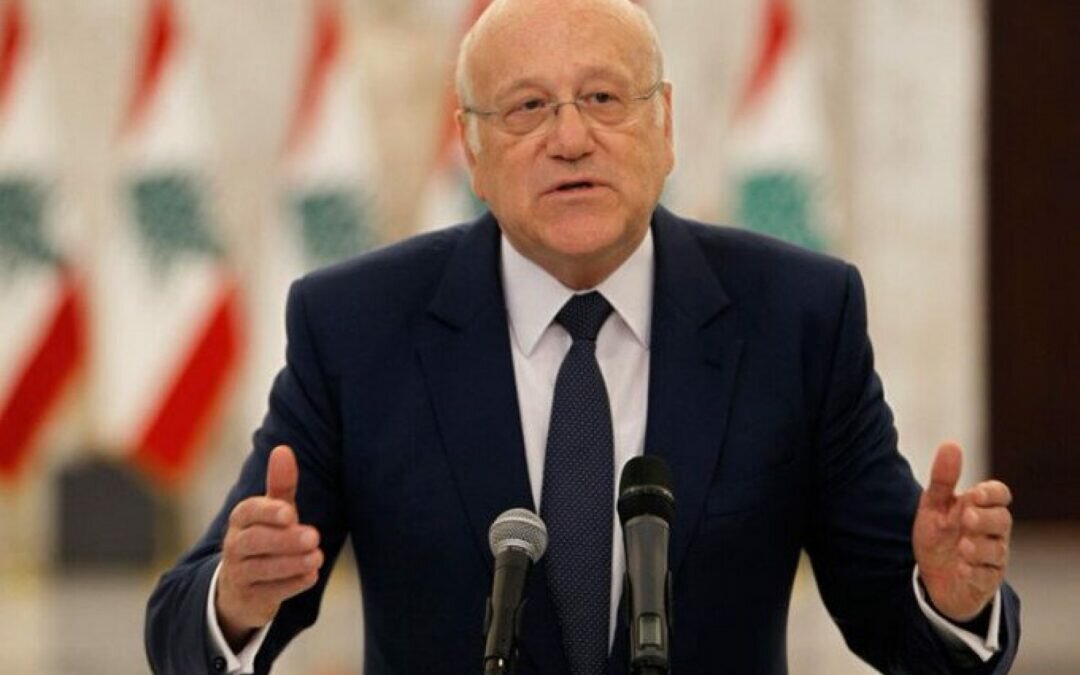 تحرك لبناني عاجل لاحتواء أزمة البحرين وفتح تحقيق فوري