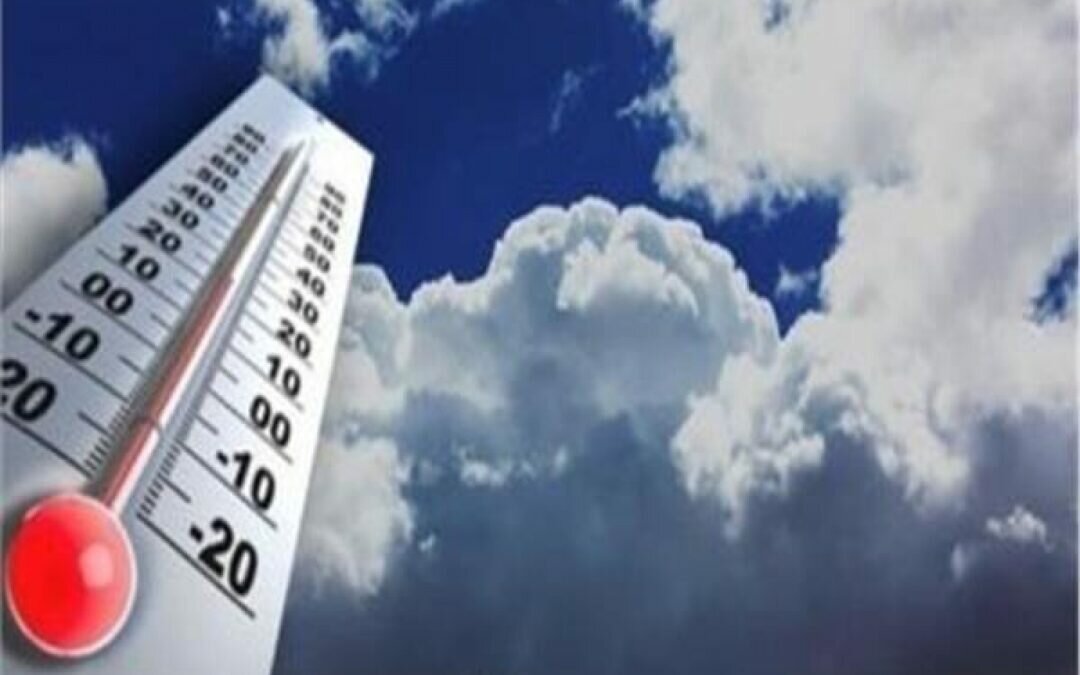 حالة الطقس المتوقعة.. رياح نشطة مثيرة للأتربة والغبار على هذه المناطق