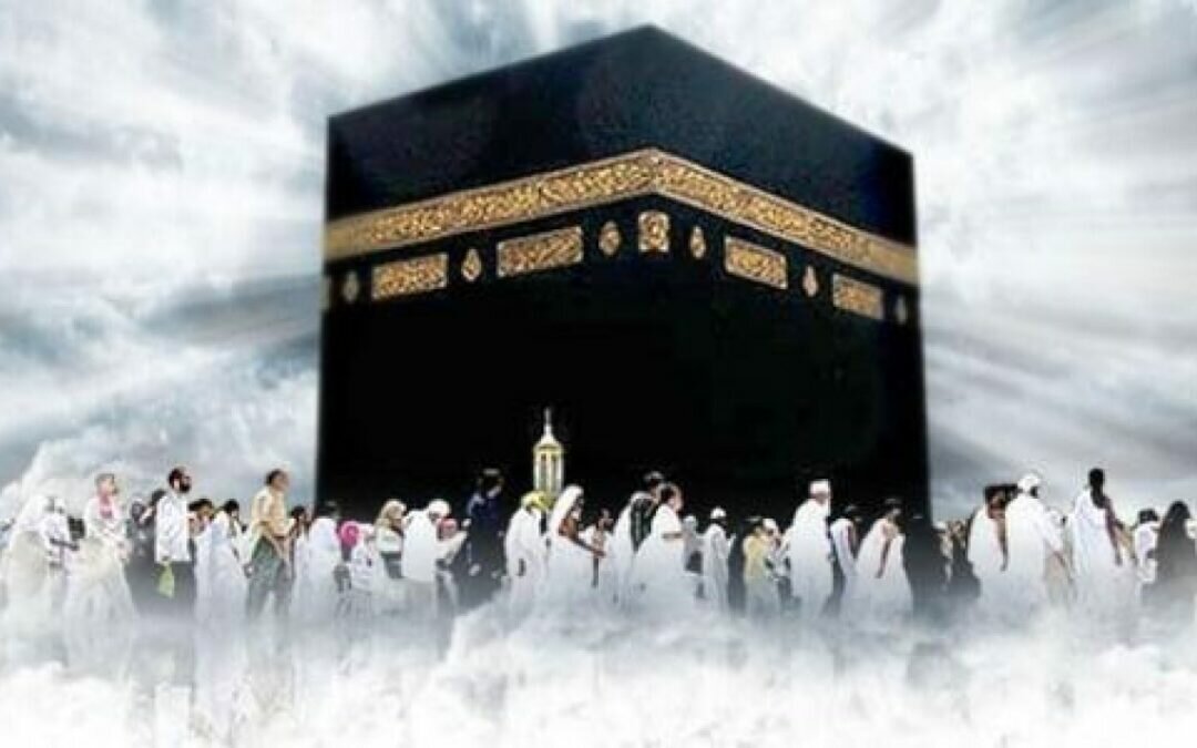 الحج والعمرة: لا صحة لدخول الكعبة أو مواعيد استلام الحجر الأسود