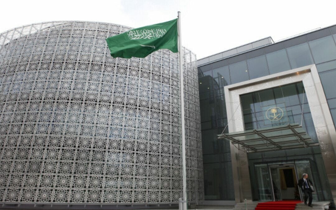 سفارة المملكة في ماليزيا تدعو المواطنين لهذا الأمر العاجل