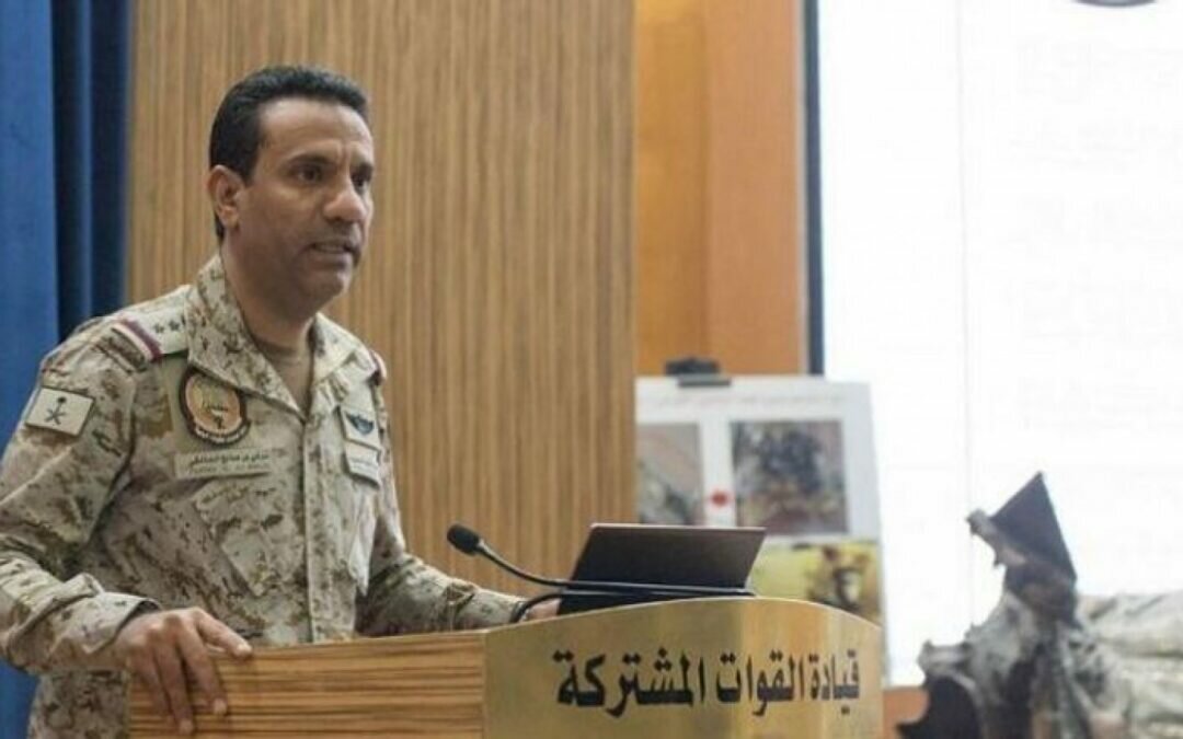 بيان عاجل من قيادة التحالف بشأن «حسن إيرلو»