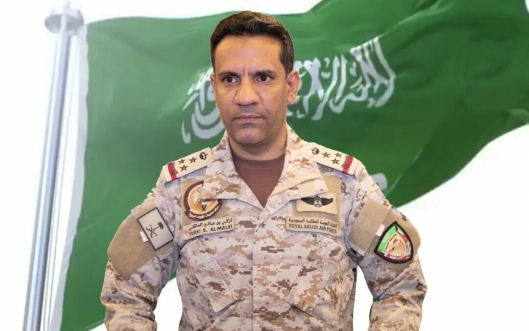 بالفيديو.. «التحالف» يعرض أدلة على تورط حزب الله الإرهابي في اليمن