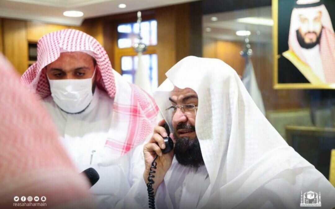 شؤون الحرمين تدشن مبادرة الخط الساخن .. هذه أهم أهدافها