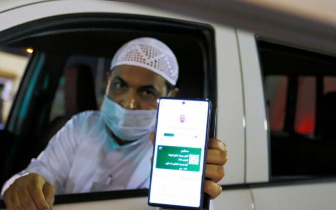 هل يوجد موعد لتلقي الجرعة التنشيطية الثالثة؟ الصحة تجيب