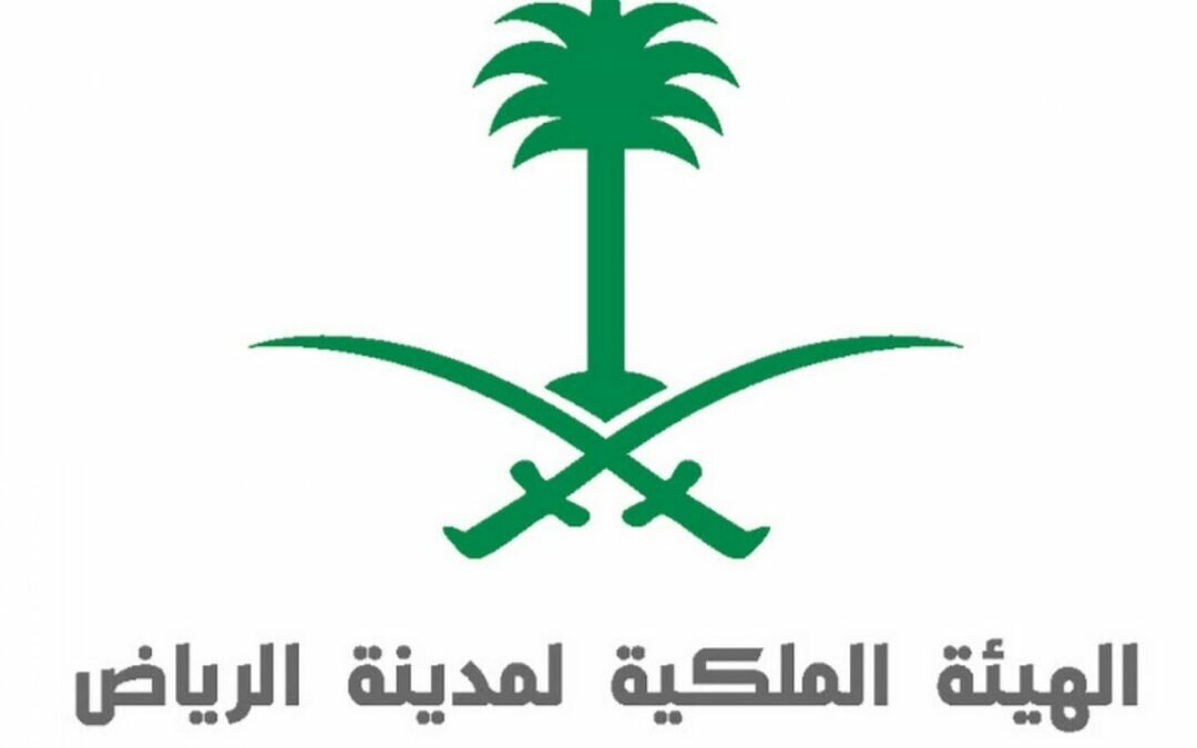 توجيه بفصل مدير الإدارة الإعلامية بالهيئة الملكية بالرياض