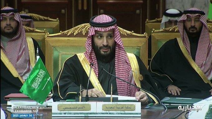 كلمة ولي العهد خلال انعقاد القمة الخليجية الـ42 في الرياض