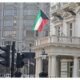 الكويت تحث مواطنيها على مغادرة دول أوروبية