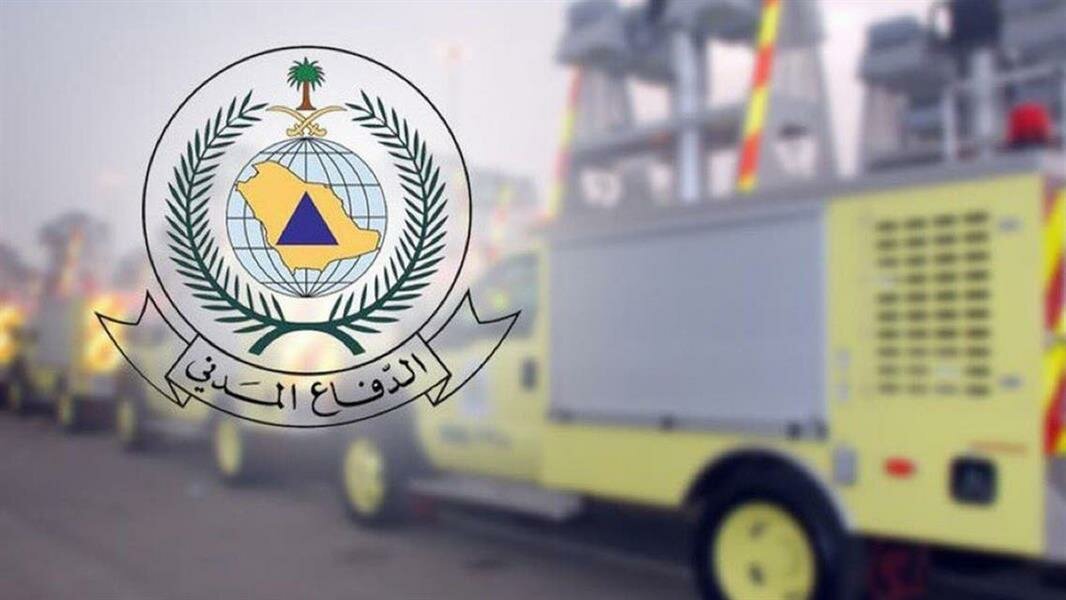 الدفاع المدني يدعو إلى توخي الحذر لاستمرار فرص هطول الأمطار على بعض مناطق المملكة