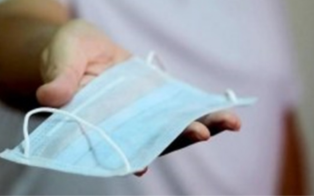 تعرف على الحد الأقصى لغرامة عدم استخدام الكمامة في الوزارات