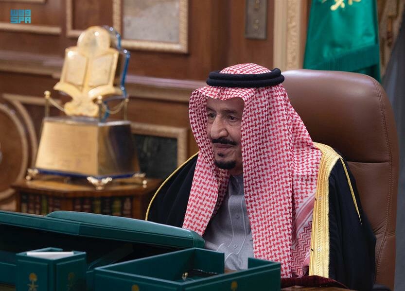 مجلس الوزراء يعقد جلسته برئاسة خادم الحرمين ويتخذ عدداً من القرارات