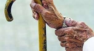 تعرف على حقوق كبار السن التي كفلها النظام الجديد