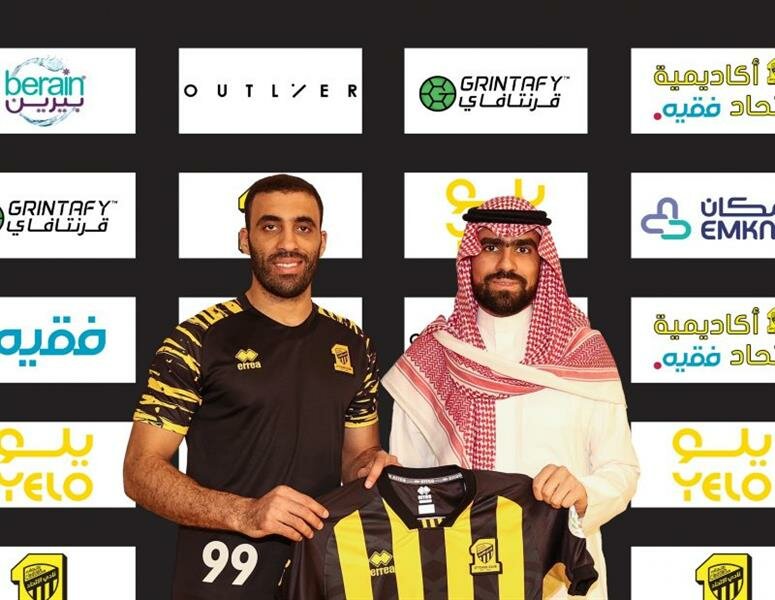 رسميًا.. نادي الاتحاد يعلن حصوله على شهادة “الكفاءة المالية”