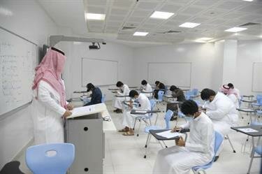 “التعليم” توجه بعودة كافة حالات الاستثناء اللاتي يعملن عن بعد ابتداء من يوم الأحد