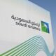 “أرامكو” تعلن توسيع وجودها عالمياً في مجالَي التكرير وتسويق وقود الطائرات مع شركة بولندية