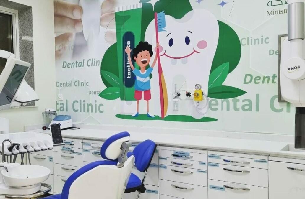 تفعيل عيادات الأسنان الممتدة بمستشفى سبت العلاية