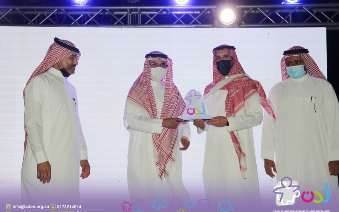 المبادرة الأولى لجمعية ذوي اضطراب طيف التوحد الخيرية تنطلق عبر مرحلتين لتغطية 16 محافظة بجازان