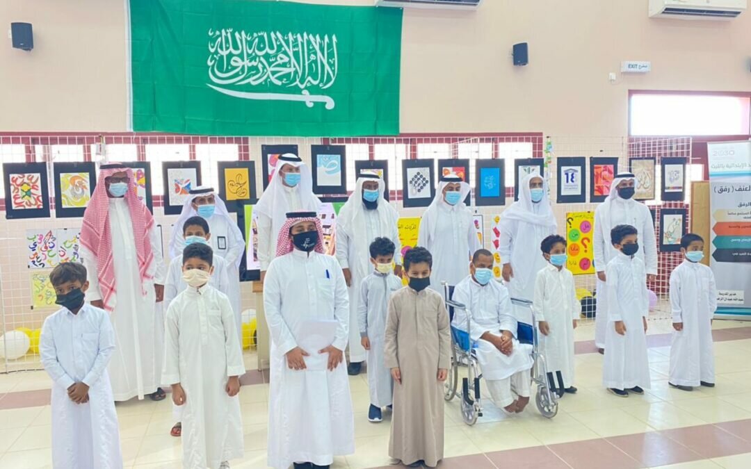 بالصور : ” تعليم الليث ” يعلن عن عودة آمنة لـ١٦،٥٠٠ ألف طالب وطالبة إلى مقاعد الدراسة