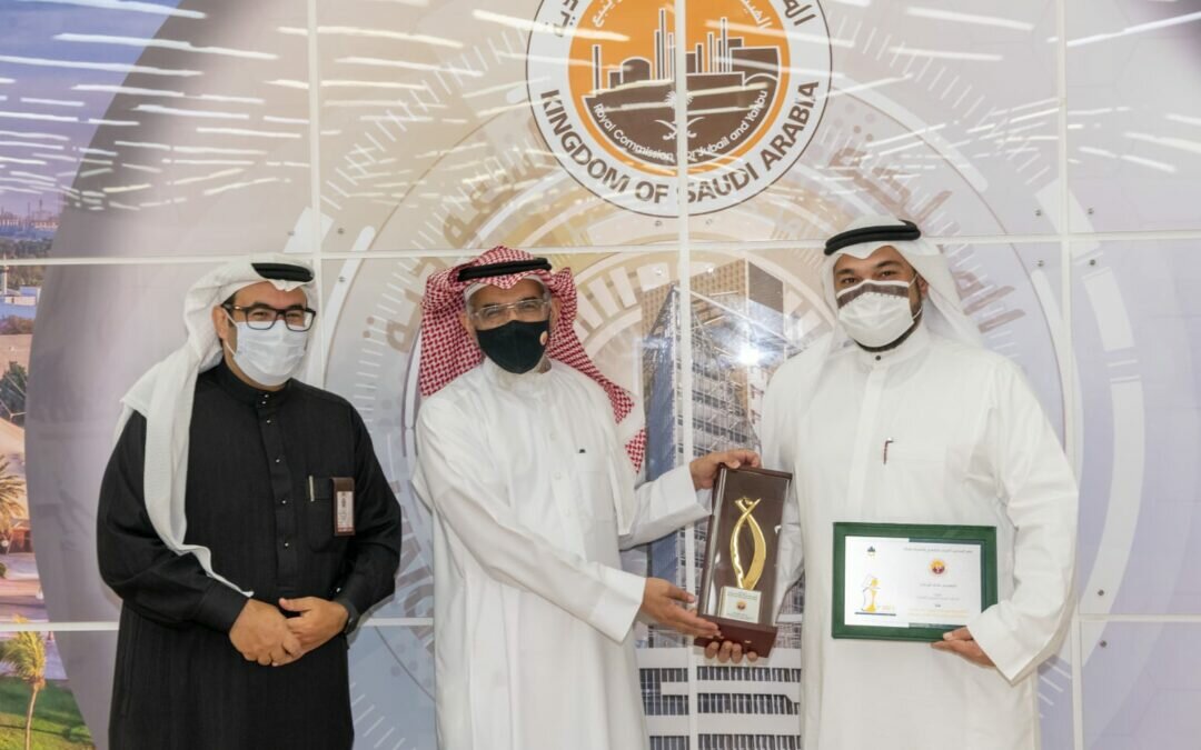 الهيئة الملكية بينبع تحقق الجائزة العربية للتشغيل والصيانة