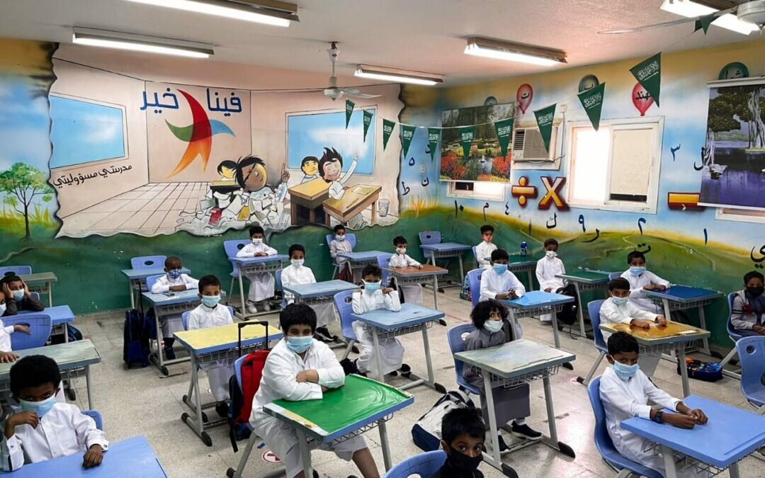 “تعليم الليث” انتظام والتزام بـ “الاحترازات” مع بداية الأسبوع الثاني من العودة الحضورية للمدارس