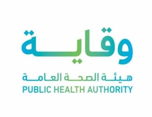 “وقاية”: عودة الطالب المصاب بكورونا بعد إحضار ما يثبت شفاءه