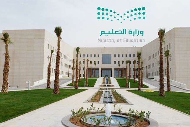 التعليم: قرار عودة الدراسة حضورياً للابتدائية ورياض الأطفال يتوافق مع تقرير “اليونيسيف”