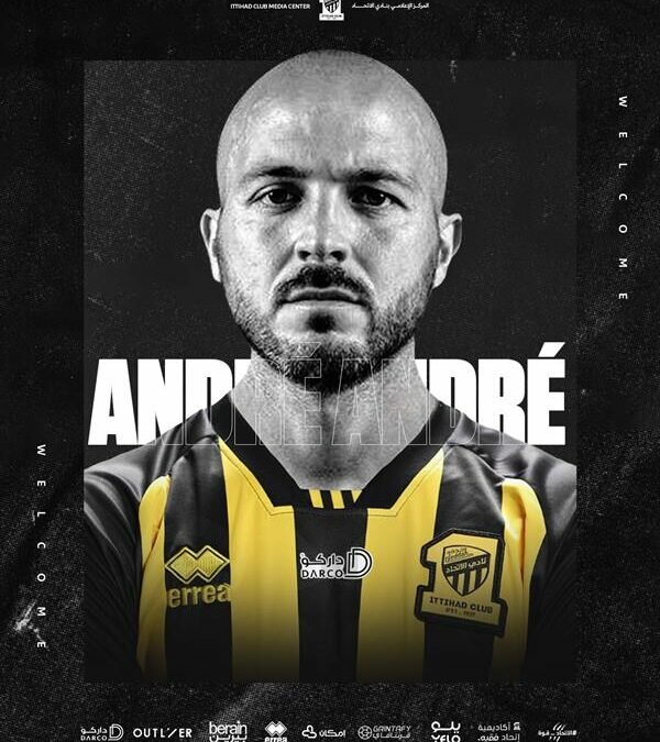 رسميًا.. الاتحاد يعلن التعاقد مع البرتغالي أندريه فليبي
