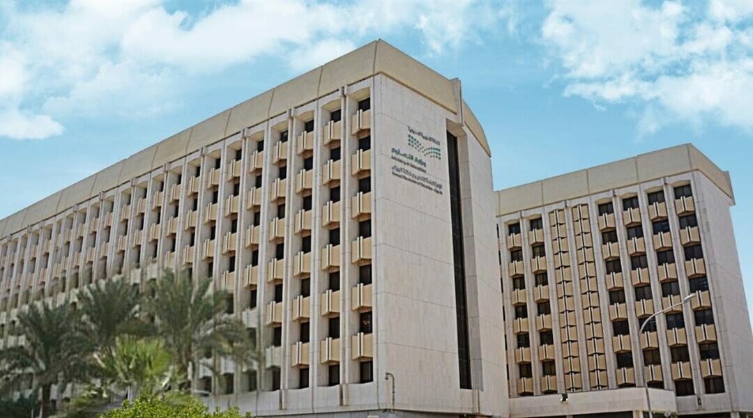 إغلاق عدد من مدارس الرياض بعد رصد إصابات بكورونا.. وتحويل الدراسة فيها عن بُعد