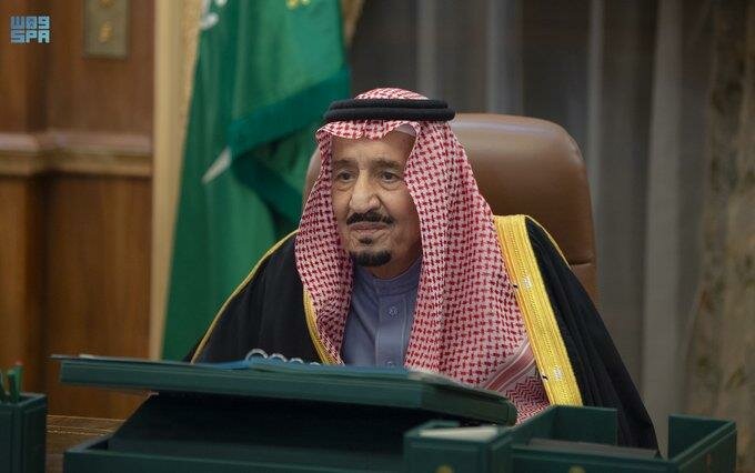 مجلس الوزراء يعقد جلسته برئاسة خادم الحرمين ويتخذ عدداً من القرارات