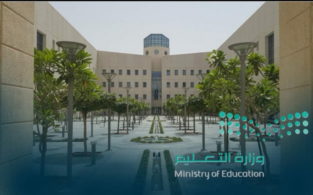 «التعليم» تمنح مديري المدارس صلاحيات تعليق الدراسة ضماناً لعدم تفشي كورونا