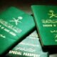 دولة جديدة تعفي مواطني المملكة من تأشيرات الدخول المسبق