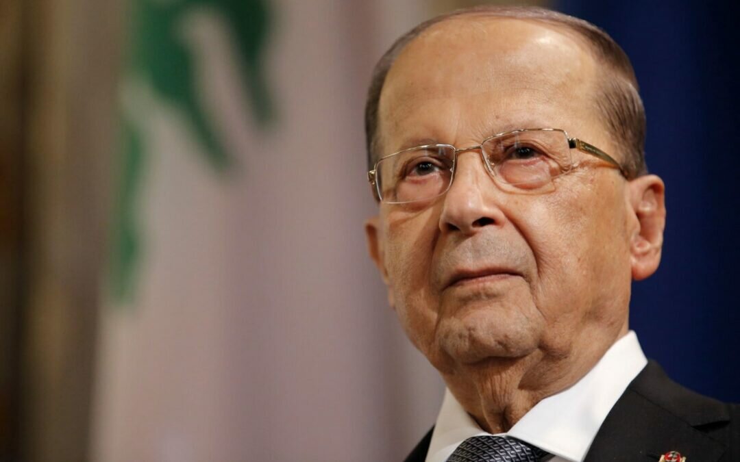 تصريح جديد من الرئيس اللبناني تجاه المملكة ودول الخليج.. ماذا قال؟