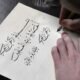 بخط اليد.. البدء في كتابة القرآن الكريم في «قازان الروسية»