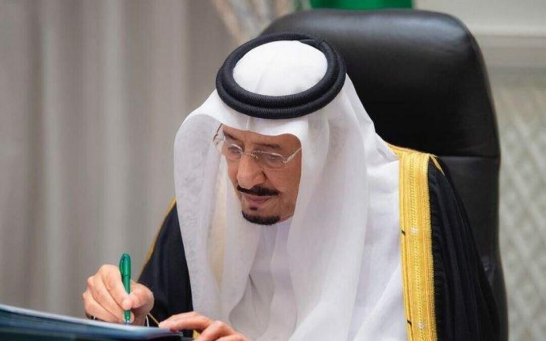 أمر ملكي جديد بتمديد خدمة نائب أمير منطقة حائل