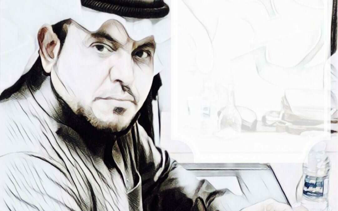 أم القرى: منظومة الاسثمار العالمية (٢)