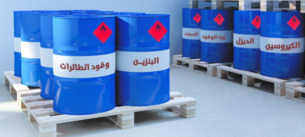 “النيابة العامة”: استخدام المنتجات البترولية المسعرة من الدولة في استخدامات أخرى يُعد جريمة كبرى