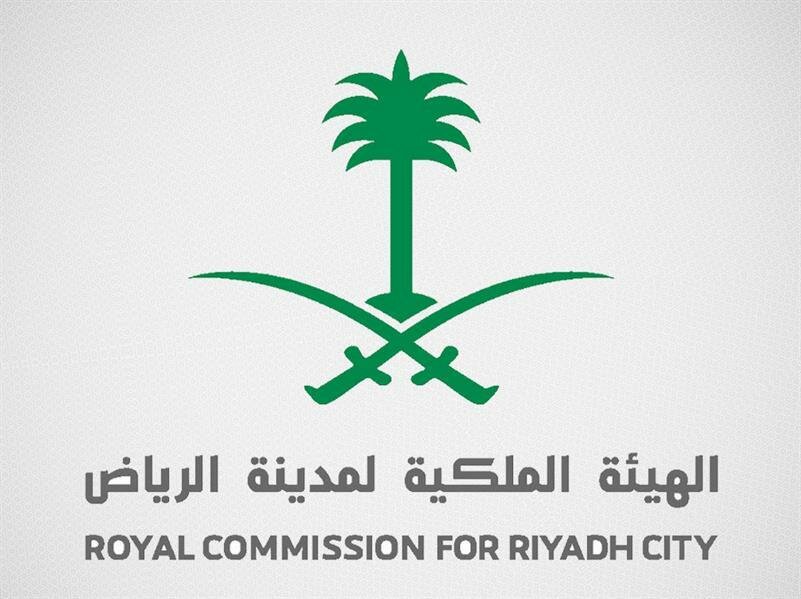 الهيئة الملكية بالرياض تصدر بيانًا توضيحيًا بشأن شخص نشر تغريدات مسيئة وادعى أنه موظف لديها
