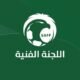 اللجنة الفنية باتحاد القدم تُعلن إعادة فتح التسجيل في دورة الرخصة (PRO) الآسيوية