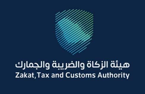 إحباط 4 محاولات لتهريب أكثر من 1.1 مليون حبة كبتاجون في ميناء ضباء وضبط مستقبليها