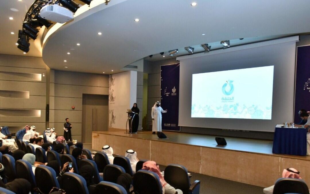 مركز ريادة الأعمال بـ”غرفة مكة” يدعم رواد الأعمال بـ 1.799 مليون ريال من بنك التنمية الاجتماعية