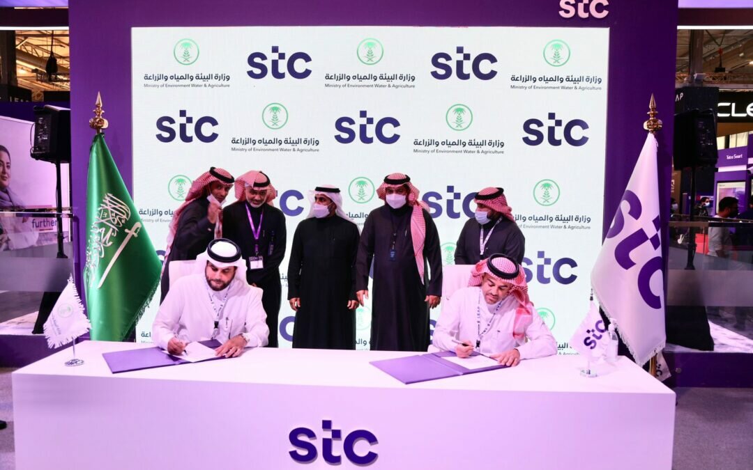 ضمن مؤتمر LEAP التقني نائب وزير “البيئة ” يشهد توقيع مذكرة تفاهم مع STC