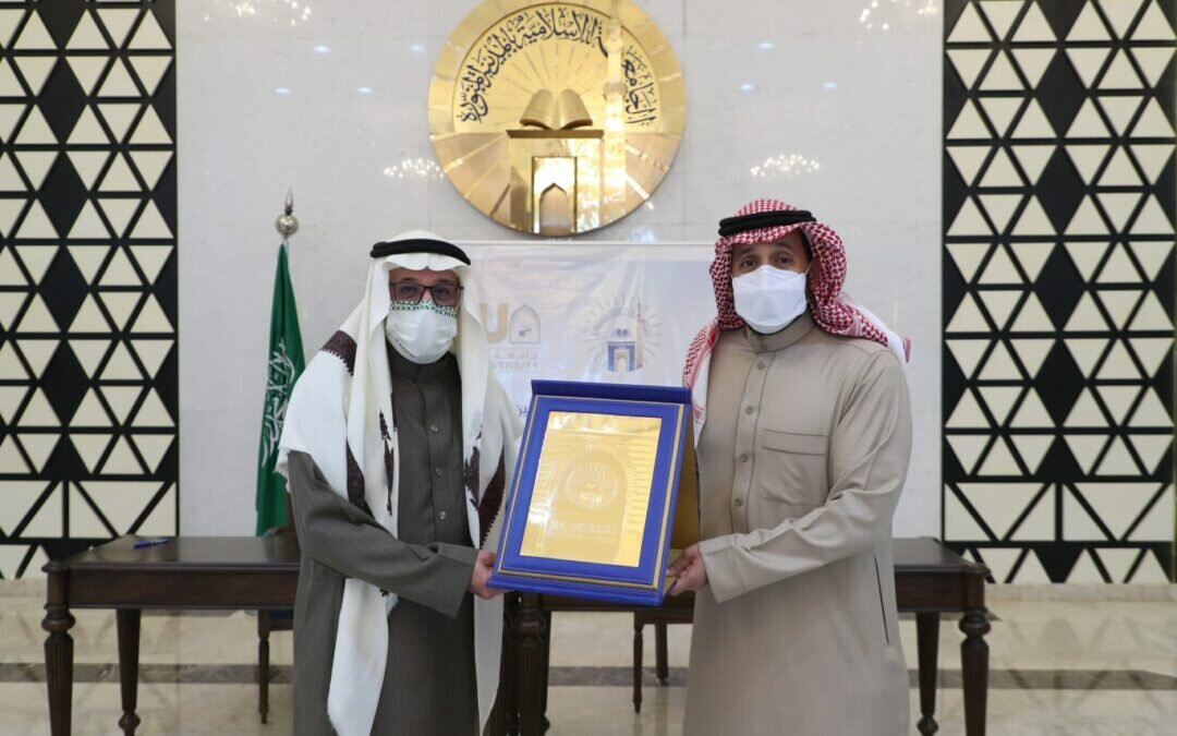 رئيس الجامعة الإسلامية يستقبل رئيس جامعة الطائف