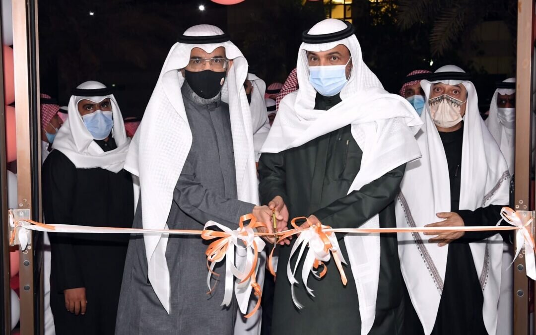 الهيئة الملكية بينبع تفتتح مقر التنمية الصناعية وتطلق برنامجاً لدعم ريادة الأعمال