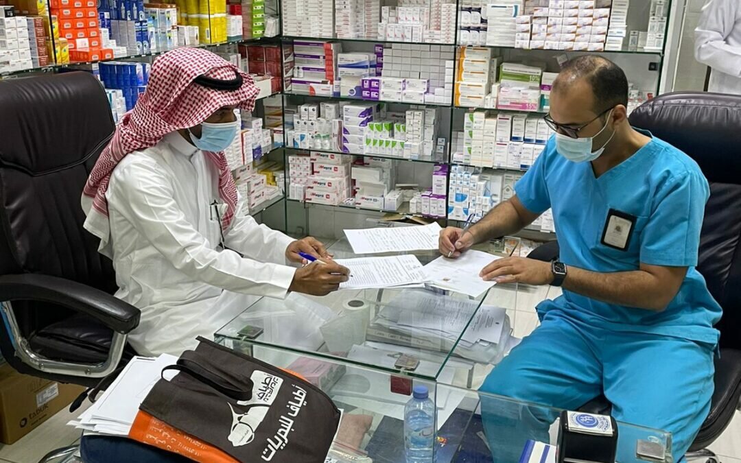 صحة مكة المكرمة تنفذ حملة رقابية حول الأدوية