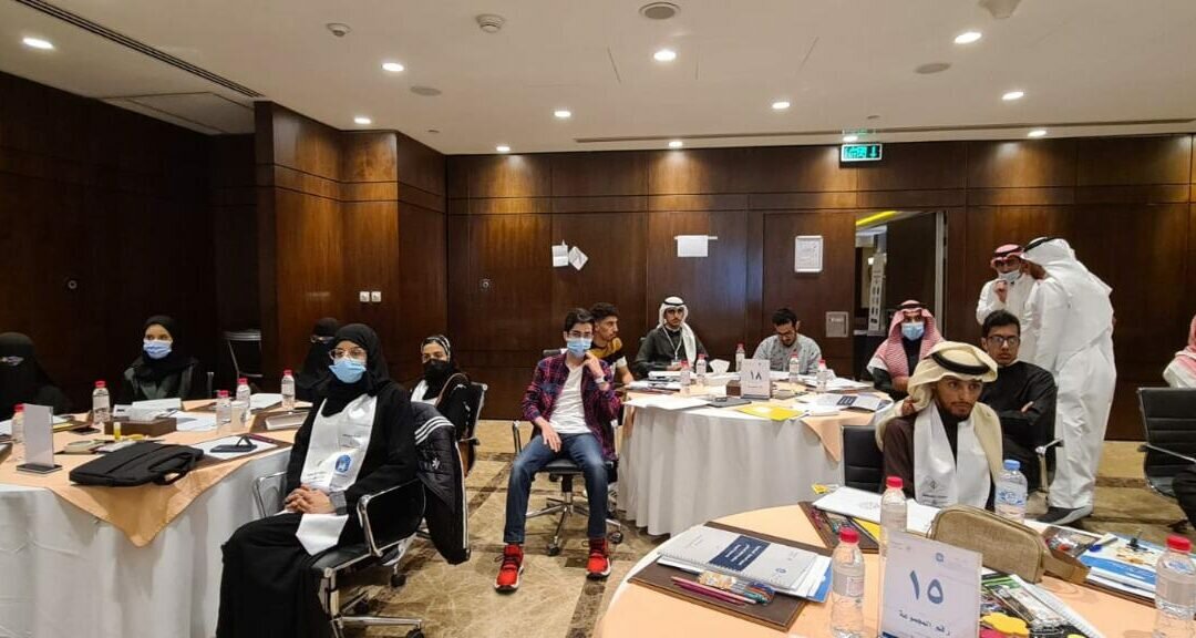 أكاديمية الحوار تدرب 140 مشاركاً ومشاركة على مهارات الاتصال والحوار