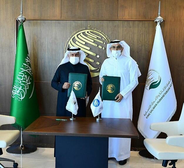 مركز الملك سلمان للإغاثة يوقع مذكرة تعاون مشترك مع المؤسسة العامة لتحلية المياه المالحة